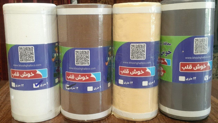 محافظ ریشه فرش ابریشمی 9 متری