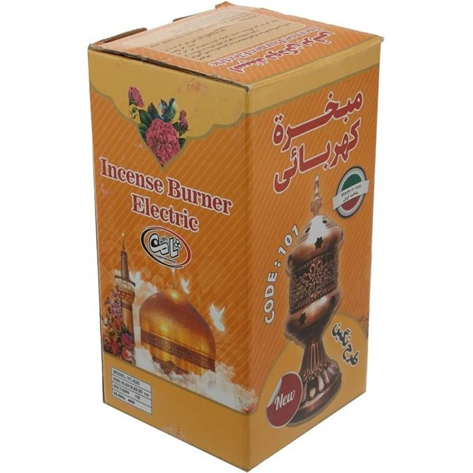 اسپند دودکن برقی نگین