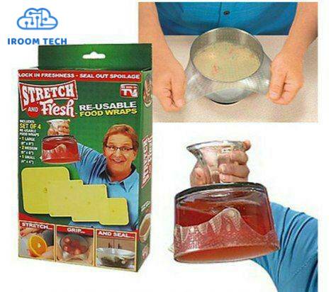 درپوش غذا 4 عددی مدل stretch and fresh