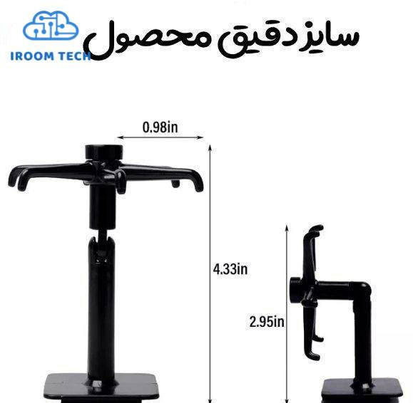 آویز کفگیر و ملاقه چرخشی دو عددی