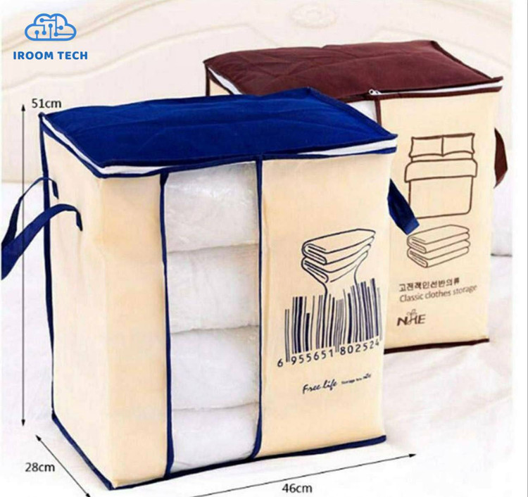 بقچه لباس زیپ دار مای هوم طرح بارکد