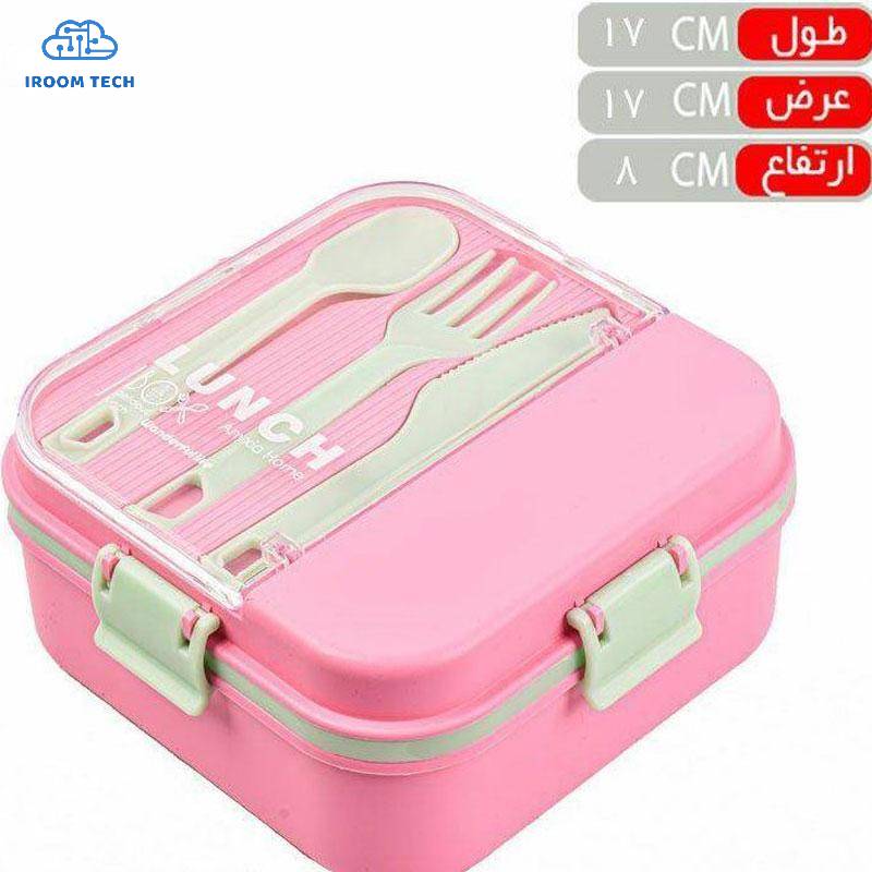 ارزان ترین لانچ پلاس مربع لیدیا