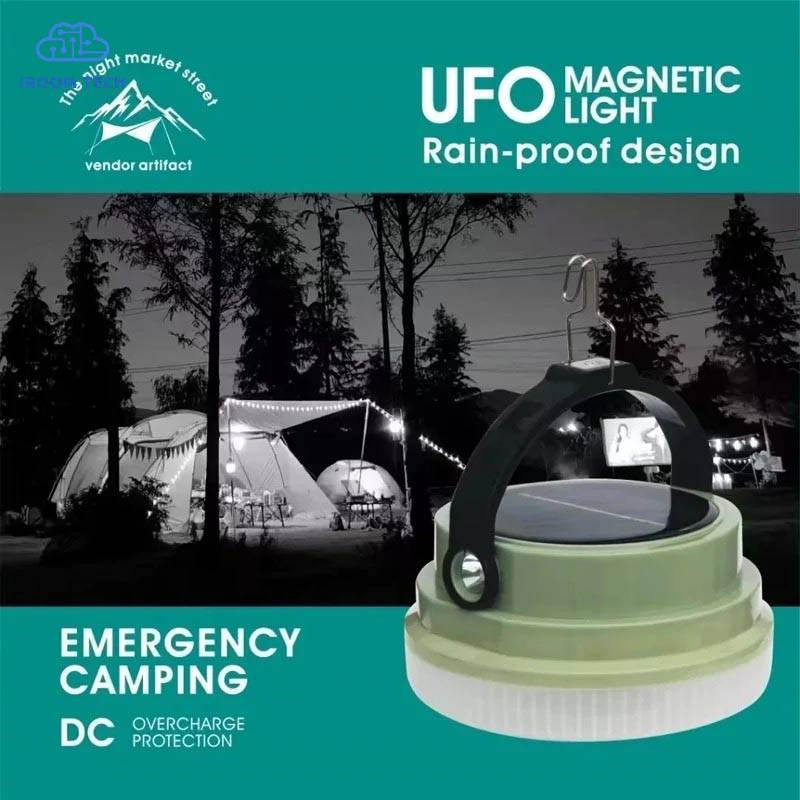 خرید چراغ شارژی سولار UFO به قیمت عمده